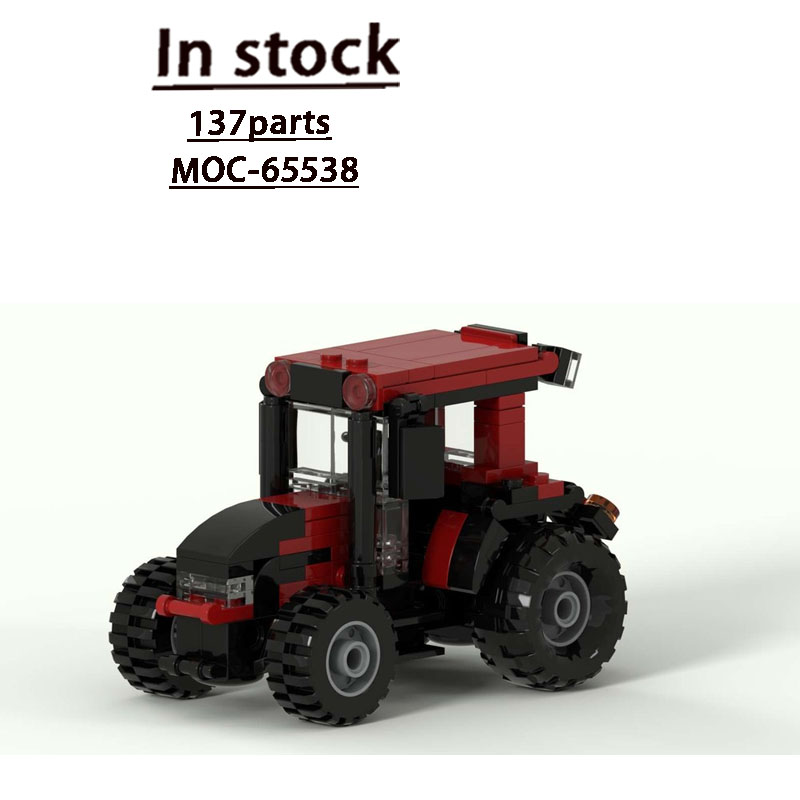 MOC-65538 Urban Farm Agricultu - огляд і ціна Urban Farming And Urban Agriculture
